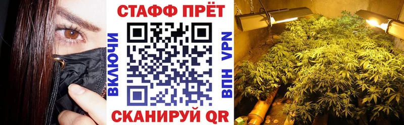 Наркотические вещества Дивногорск МАРИХУАНА  АМФ  Гашиш  МЕФ 