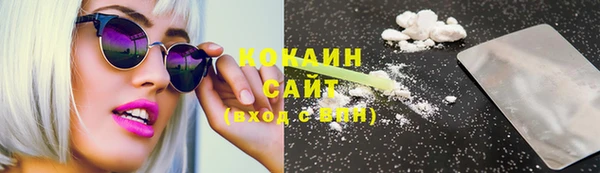 бутик Вяземский