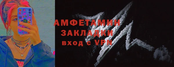 mdma Киреевск
