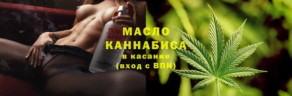 бутик Вяземский