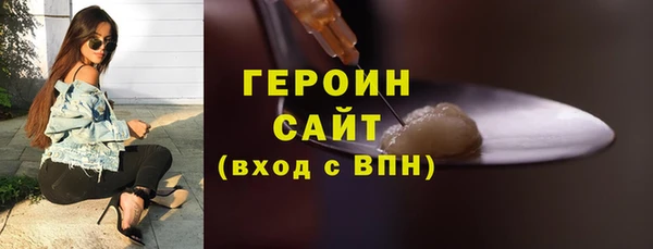 бутик Вяземский
