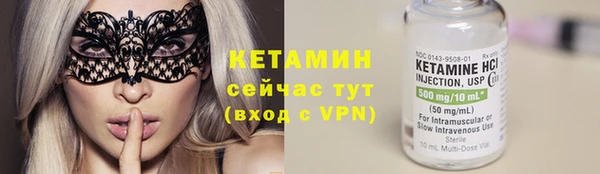 бутик Вяземский