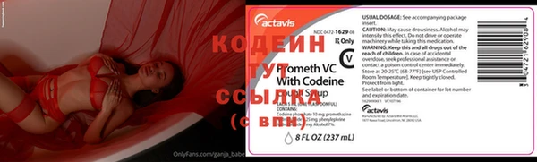 метамфетамин Вязники