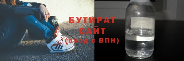 наркотики Дмитровск