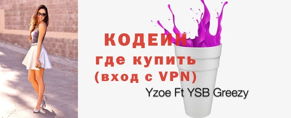 бутик Вяземский