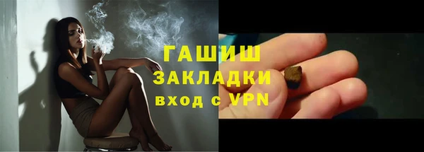 spice Дмитров
