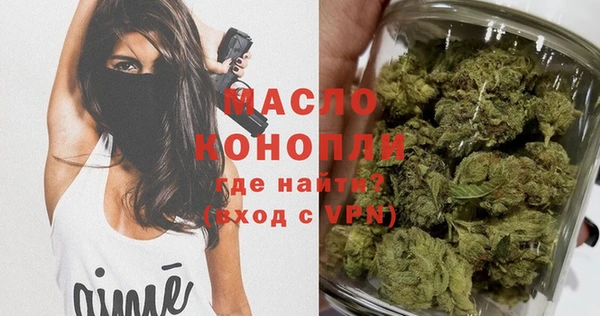 скорость Горно-Алтайск