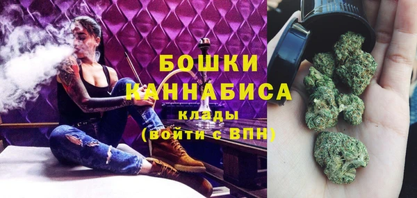 тгк Вязьма