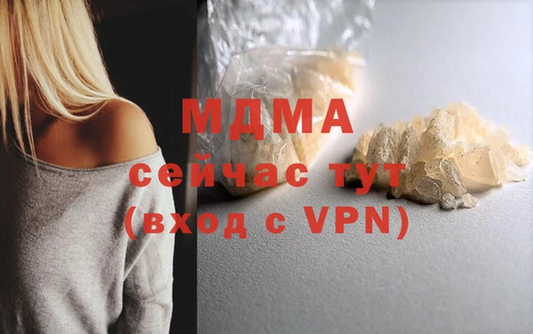 прущий лед Инта