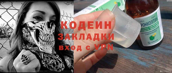 скорость Горно-Алтайск