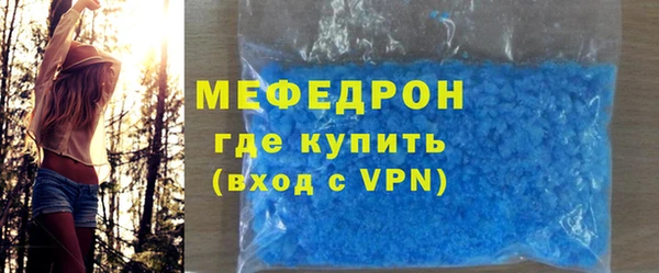 бутик Вяземский