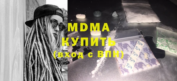 скорость Горно-Алтайск