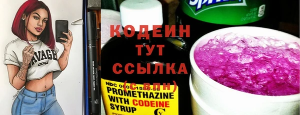 бутик Вяземский