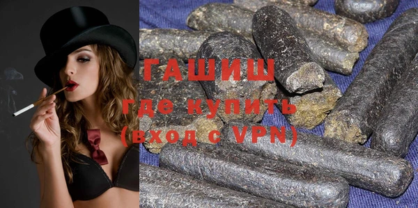 скорость mdpv Иннополис
