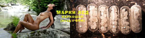 скорость Горно-Алтайск