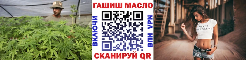 ТГК вейп с тгк  Дивногорск 